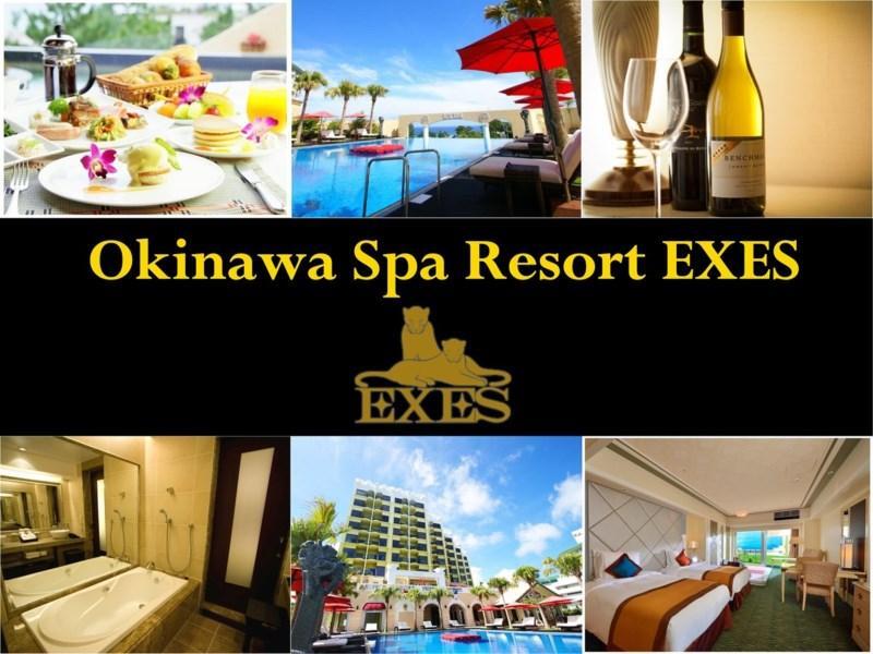 โอกินาว่า คาริยูชิ รีสอร์ต เอ็กเซส ออนนะ Hotel ภายนอก รูปภาพ